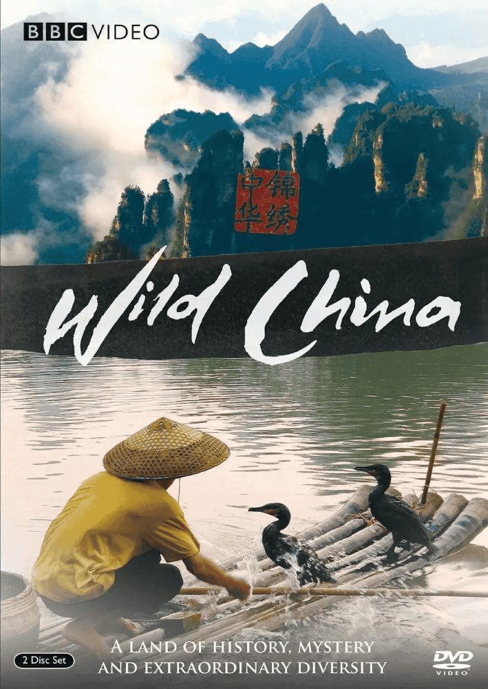 [BBC] й / Wild China1080P