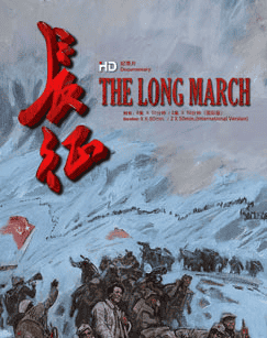 CCTVʷ¼Ƭ The Long Marchȫ2ʰ  720P/1080P¼Ƭٶ