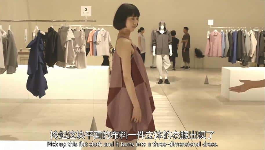 NHKﴫ¼ƬլһΪƶ Issey Miyake: Design for Feel ȫ1-Ѹ