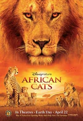 ¼ƬèAfricanCats(2011)-Ѹ