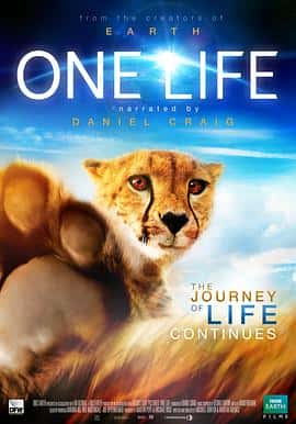 ¼ƬOneLife(2011)-Ѹ