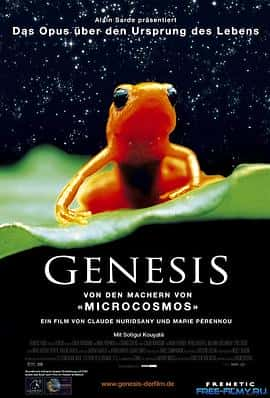 ¼ƬС2Genesis(2004)-Ѹ