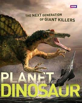 ¼ƬǵһPlanetDinosaurSeason1(2011)-Ѹ