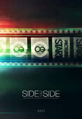 ¼ƬSidebySide(2012)-Ѹ