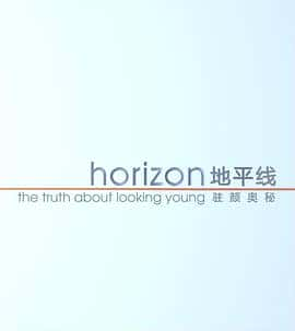 ¼ƬƽϵУפհHorizon:TheTruthAboutLookingYoung(2012)-Ѹ