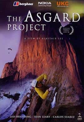 ¼Ƭ˹ӵԶTheAsgardProject(2011)-Ѹ