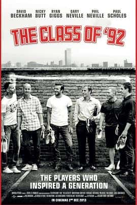 ¼Ƭ92TheClassof92(2013)-Ѹ