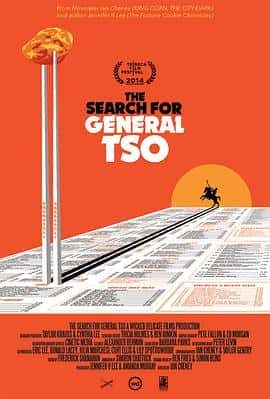 ¼ƬѰζļTheSearchforGeneralTso(2015)-Ѹ