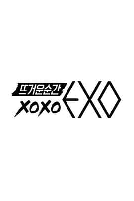 ¼Ƭȵ˲XOXOEXO?????xoxo,EXO(2014)-Ѹ