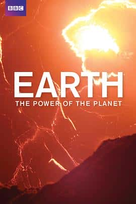 ¼ƬEarth:ThePowerofthePlanet(2007)-Ѹ