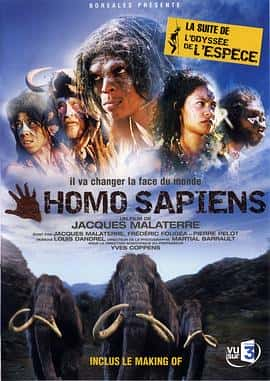 ¼ƬHomosapiens(2005)-Ѹ