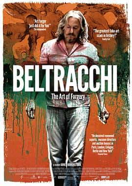 ¼ƬոαʦBeltracchi-DieKunstderF?lschung(2014)-Ѹ