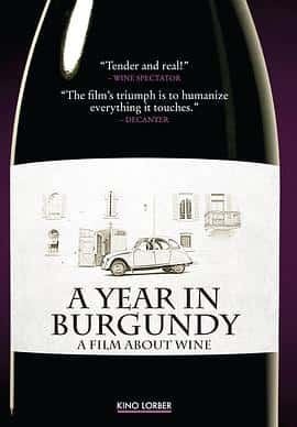 ¼Ƭڲ޵ڵһAYearinBurgundy(2013)-Ѹ