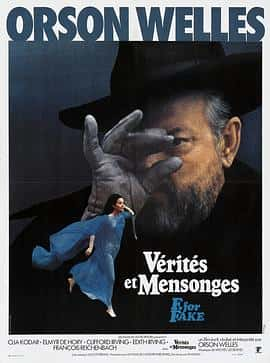 ¼ƬƷVritsetmensonges(1973)-Ѹ