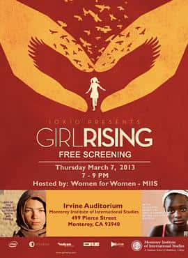 ¼ƬŮGirlRising(2013)-Ѹ