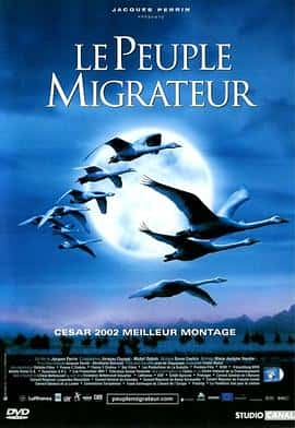 ¼ƬǨLepeuplemigrateur(2001)-Ѹ