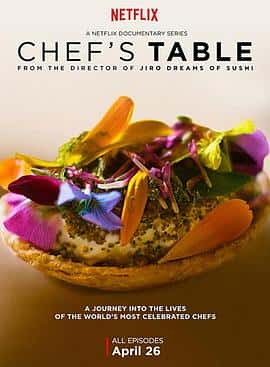 ¼ƬĲһChefsTableSeason1(2015)-Ѹ