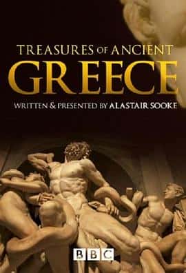 ʷ¼ƬϣĹ屦 Treasures of Ancient Ӣ˫ 720Pϣ¼Ƭ-Ѹ