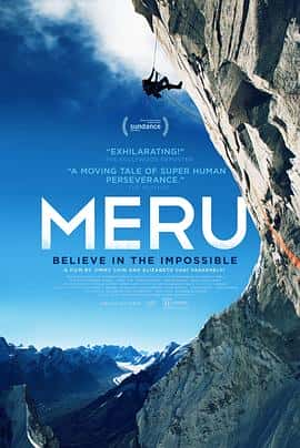 ¼Ƭʵ÷³Meru(2015)-Ѹ