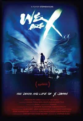 ¼ƬXWeAreX(2016)-Ѹ