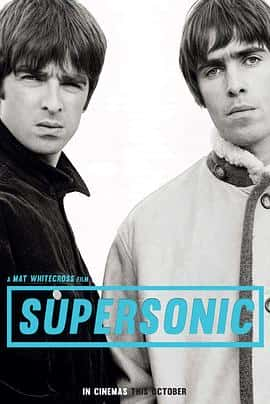 ¼ƬSupersonic(2016)-Ѹ