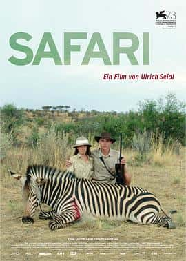 ¼ƬSafari(2016)-Ѹ