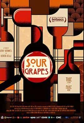 ¼ƬSourGrapes(2016)-Ѹ