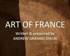 ¼ƬArtofFrance(2017)-Ѹ