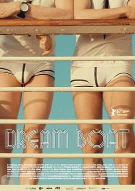 ¼Ƭ֮DreamBoat(2017)-Ѹ