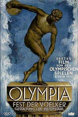 ¼Ƭƥ1ĽOlympia1.Teil-FestderV?lker(1938)-Ѹ