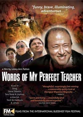 ¼Ƭʦ֮WordsofMyPerfectTeacher(2003)-Ѹ