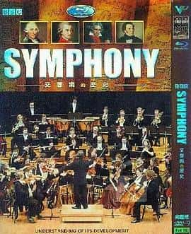 ¼ƬֵĹSymphony(2011)-Ѹ