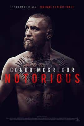 ¼Ƭɡ׸꣺ConorMcGregor:Notorious(2017)-Ѹ