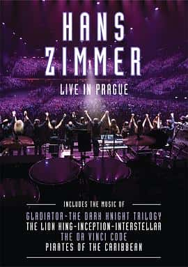 ¼Ƭ˹ĬֳHansZimmer:LiveinPrague(2017)-Ѹ