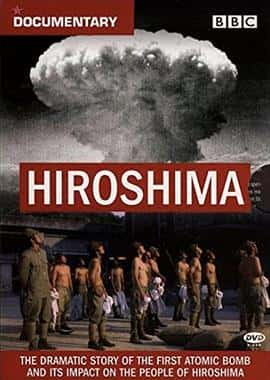 ¼ƬBBC:㵺BBC:Hiroshima(2005)-Ѹ