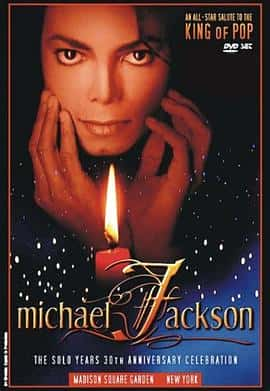 ¼Ƭ˶ܿѷ-30ݳMichaelJackson:30thAnniversaryCelebration(2001)ٶ10