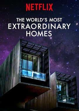 ¼ƬǷסլһTheWorldsMostExtraordinaryHomesSeason1(2017)-Ѹ