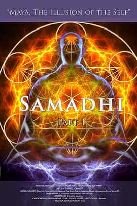 ¼ƬĦصһţҵĻSamadhi(2017)-Ѹ