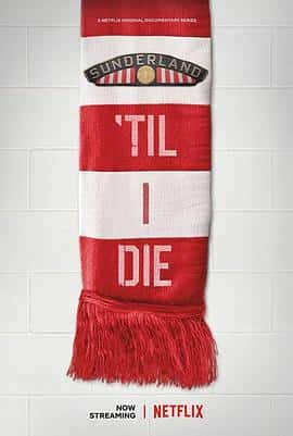 ¼ƬɣһSunderlandTilIDieSeason1(2018)-Ѹ