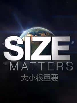 ¼Ƭߴ˼SizeMatters(2018)-Ѹ