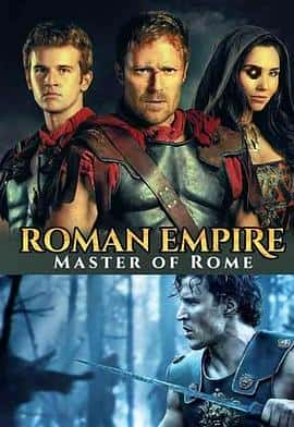 ¼Ƭ۹ڶRomanEmpireSeason2(2018)-Ѹ