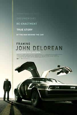 ¼ƬԼFramingJohnDelorean(2019)-Ѹ