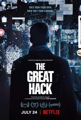 ¼Ƭ˽TheGreatHack(2019)-Ѹ