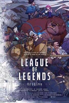 ¼ƬӢˣԴLeagueofLegends:Origins(2019)-Ѹ