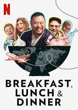 ¼ƬBreakfast,Lunch&amp;amp;Dinner(2019)-Ѹ