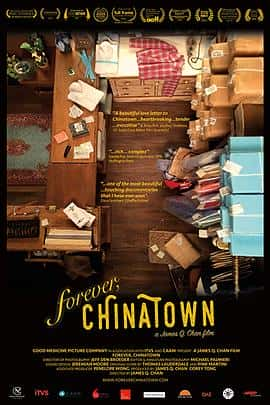 ¼Ƭ˽Forever,Chinatown(2016)-Ѹ