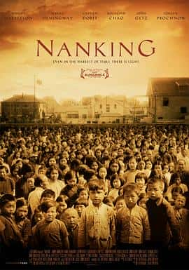 ¼ƬϾNanking(2007)-Ѹ