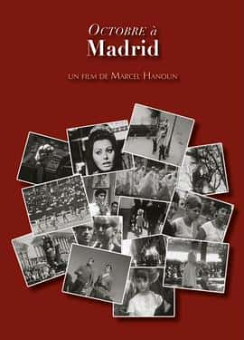 ¼ƬʮOctobreMadrid(1967)-Ѹ