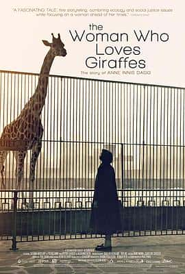 ¼Ƭ¹ŮTheWomanWhoLovesGiraffes(2018)-Ѹ