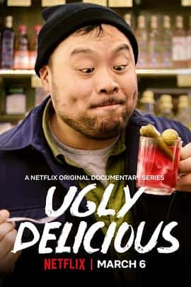 ¼ƬʳڶUglyDeliciousSeason2(2020)-Ѹ